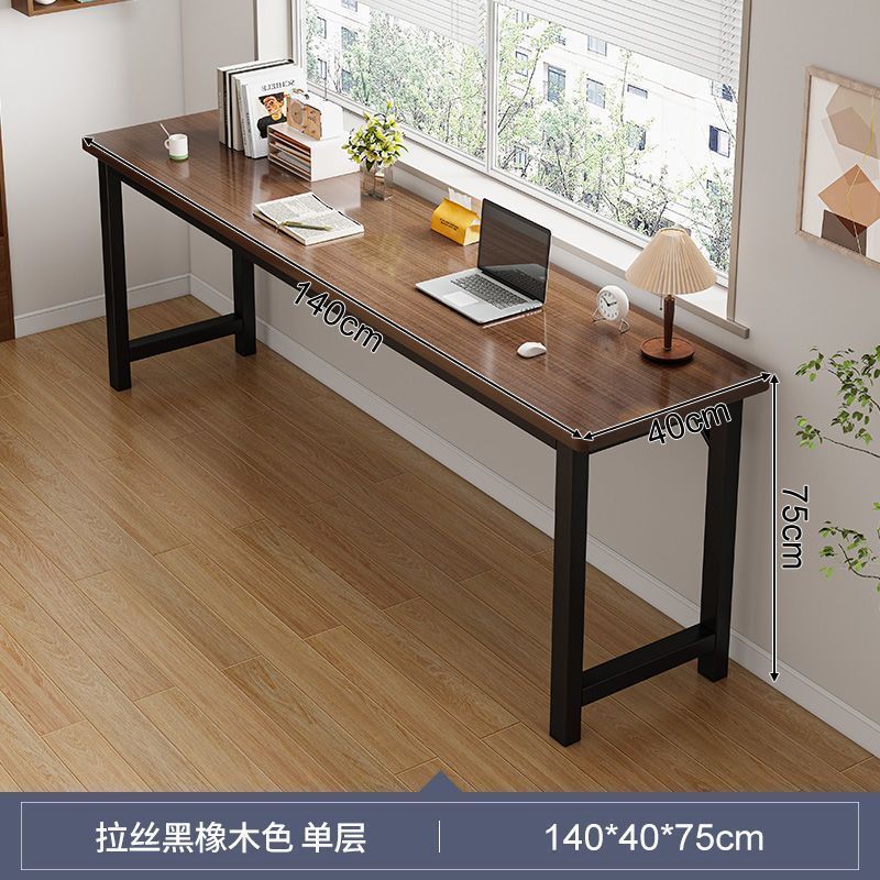 长条桌子简易出租屋用双层靠墙书桌子长方形电脑桌家用客厅双人桌|undefined