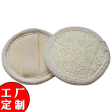 ��Ȼ�z�ϽjϴĘƬ��Ƭ���象Ƭԡ��ϴ���ȥ���|��ƤϴĘ�����걳