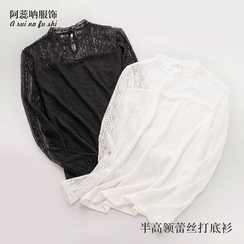 New autumn style silk high-neck lace base layer top for women, long-sleeved and stylish silk innerwear that can be worn alone.