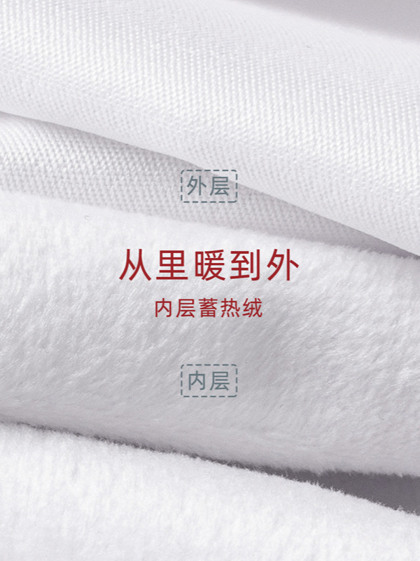 Camisas personalizadas para hombres cálidas mangas largas elásticas sin hierro de grado cómodo anti-arrugas ropa de trabajo de negocios Camisas blancas