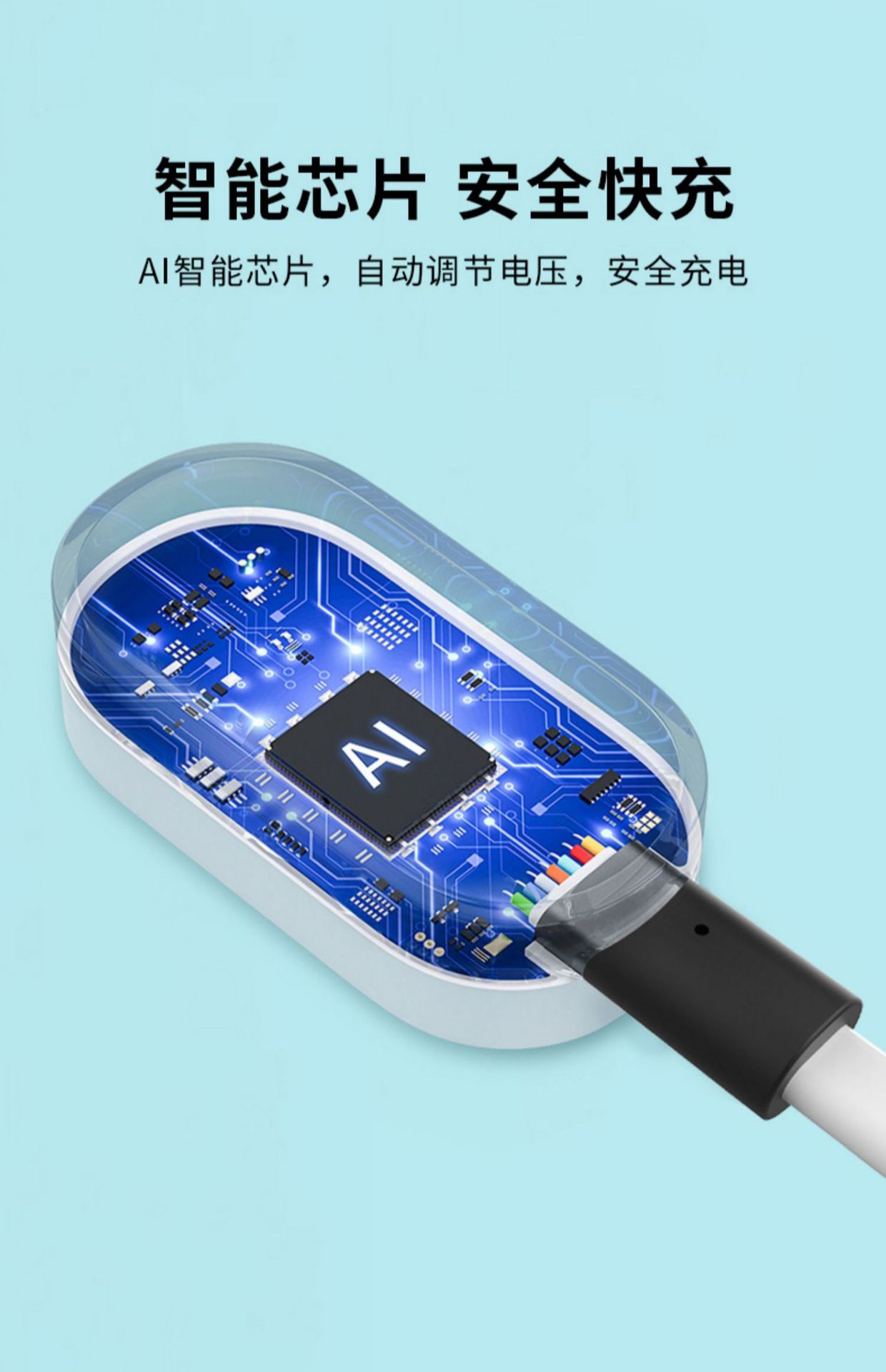 This is suitable for the Xiaotiancai Y03/Y01S series Q1S/D1 children's watch magnetic charger phone bracelet charging cable undefined