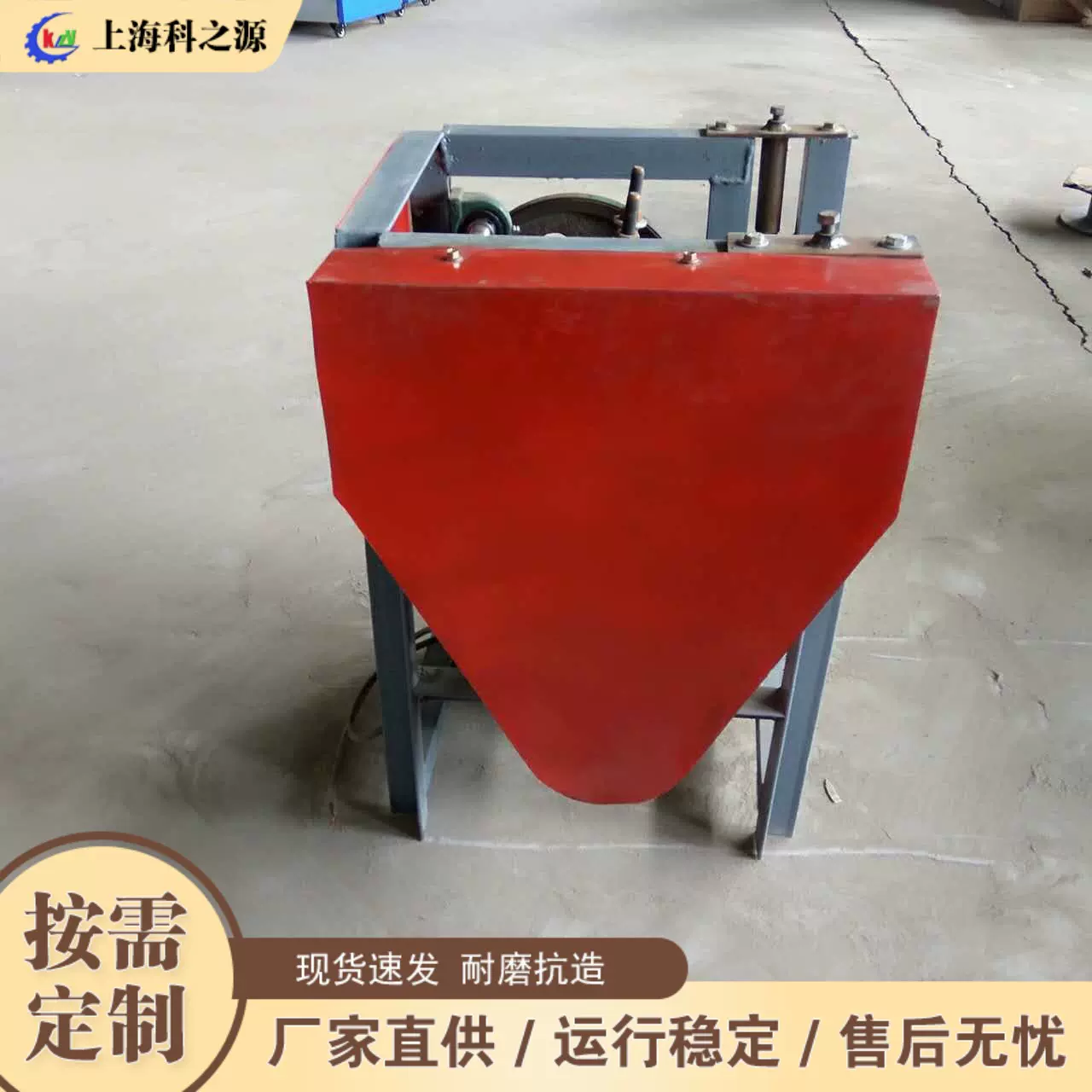 直筒易拉罐自动展平机 缩口剪身压平机 马口铁皮平口露露罐平铺机