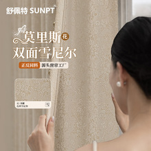 �p��Ī��˹�������W�tȫ�ڹ��¿����ҿ͏d�߼���ѩ�᠖�Ứ��ʽ