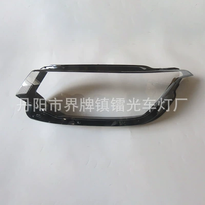 Fara qapaqları headlight shade 21 22 23