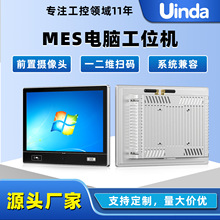 MESλCwindowsIX|һwCĘz^һSߴa