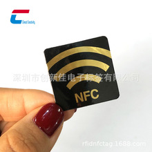 NFC˺S,NFC֙C˺,NFCz˺,ڄ¼ј˺S