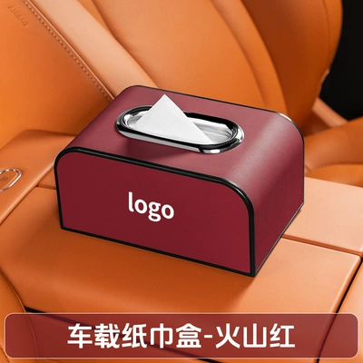 Car tissue box/set Box, Armrest Box, Seat Back - bmw-round-mark-sl-chrome-tissue-box-arrest-style-burgundy-red-single-pack