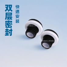 �ߏ�������ˮ�ܷⷨ�mС�㶷�����m��50mm��ˮ�ܷ�©�������m