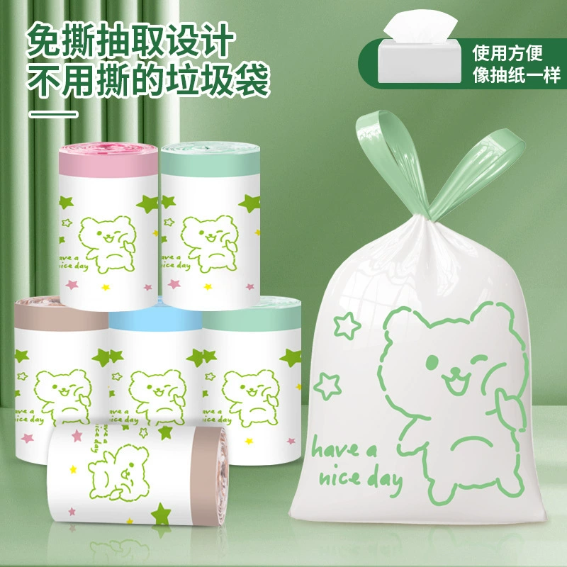 Отпугиватель от комаров с мультяшным принтом шнурок мешок для мусора на кухне