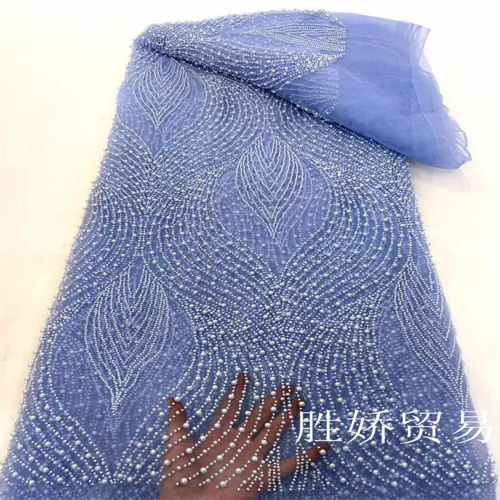Francia moda pesada cuentas de clavos bolsas de tela de encaje vestido de boda tela de tela de encaje DIY