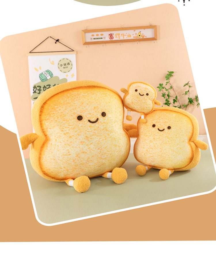 Toast Bread Plush Pillow, Cute Cartoon Bread Slice Cushion, Bay Window Plush Toy, Butt Cushion, Nap Pillow