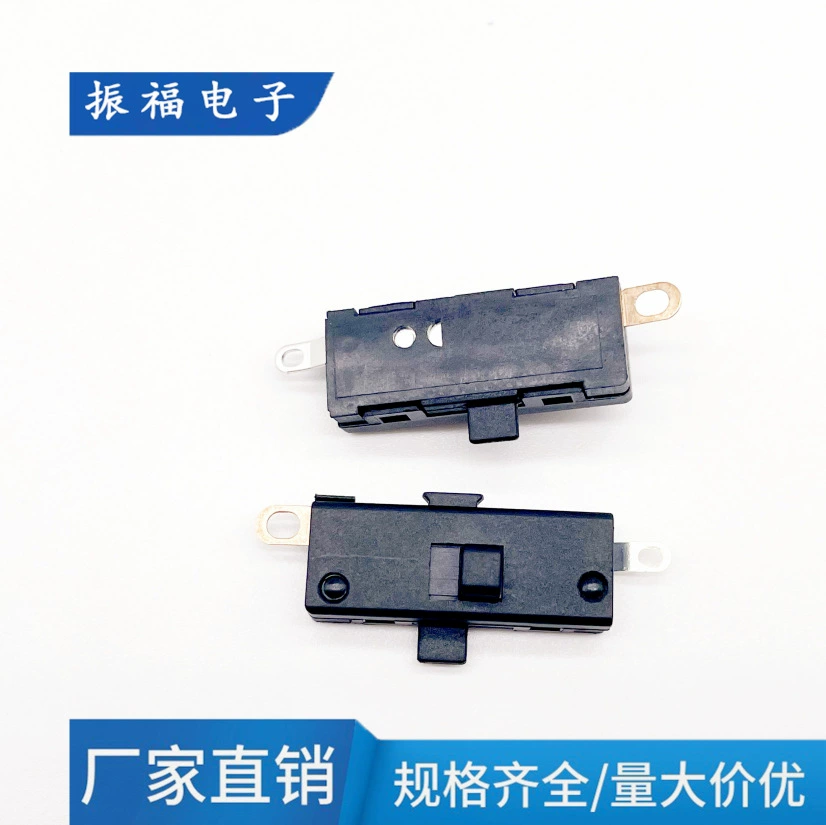 Высокий срок службы, высокий ток, трехскоростной высокоскоростной переключатель фена, точечный нержавеющий мини-паровой утюг, скользящий переключатель