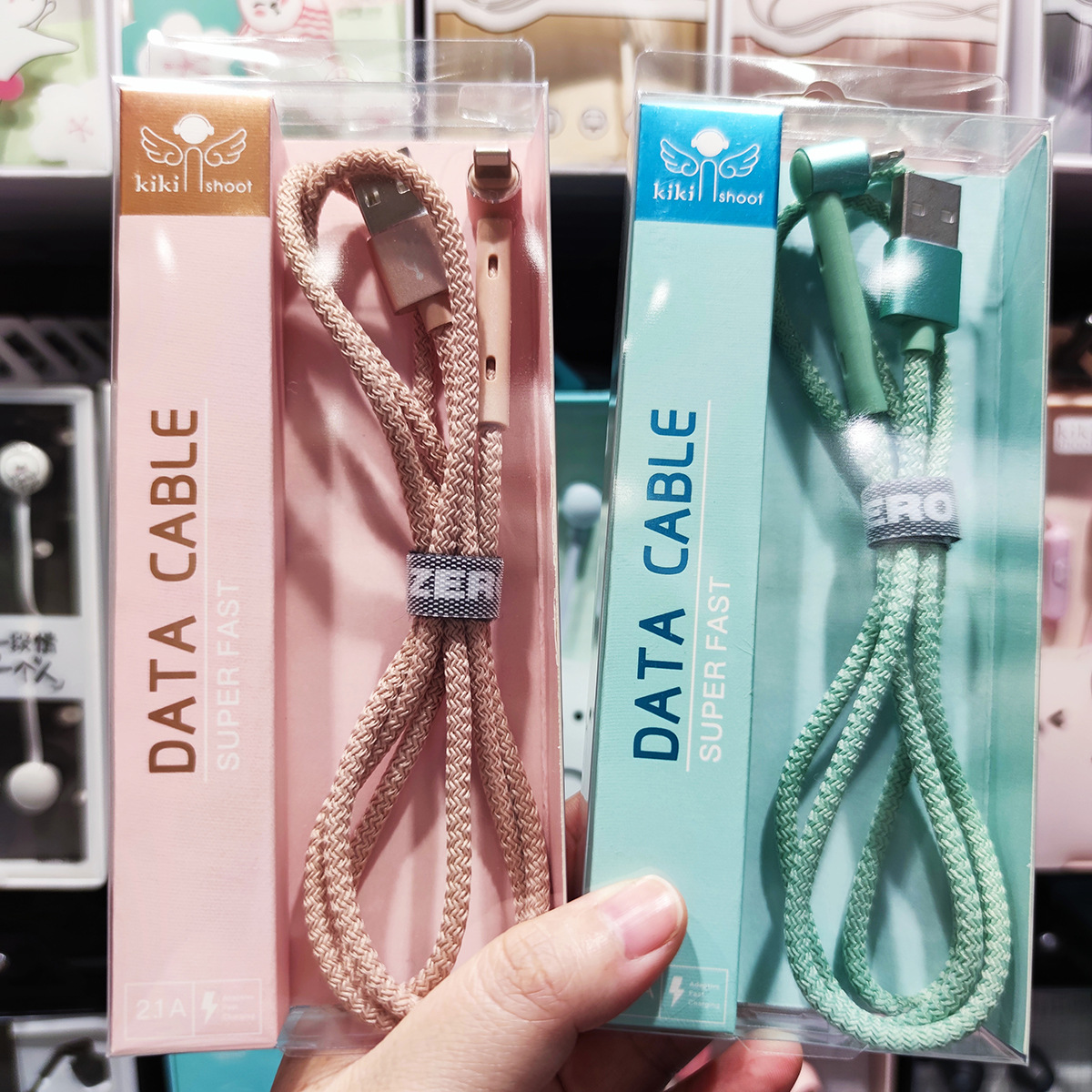 High-quality Boxed Data Cable2.1 AMulti-function Mobile Phone Charging Stand Charging Cable SD-170