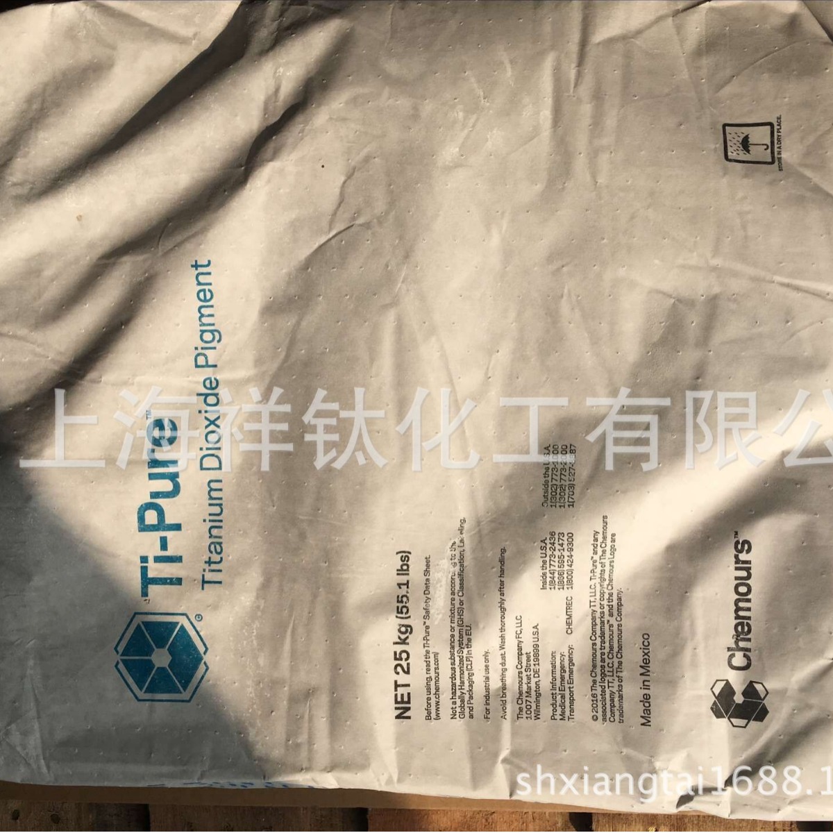 原装进口美国杜邦金红石R-902+钛白粉 塑料涂料用钛白粉