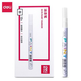 ��/��S576����P(�t/��/��/��)12֧/������īˮɫ���r