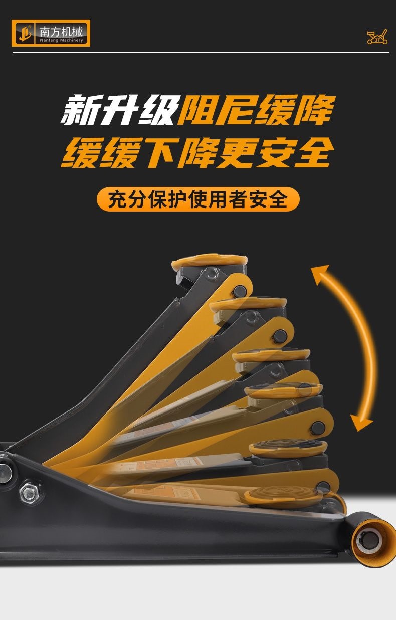 0kg Hydraulic horizontal small truck/vehicle car repair oil pressure double pump 3-ton ultra-low position pump for tire changing