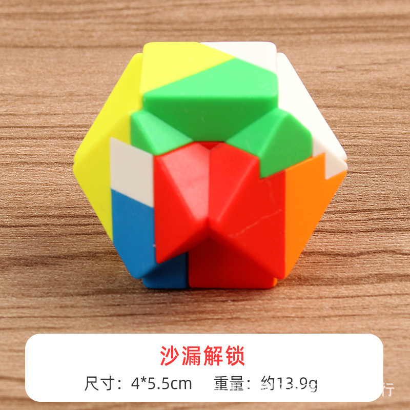 一键复制_20231101203347