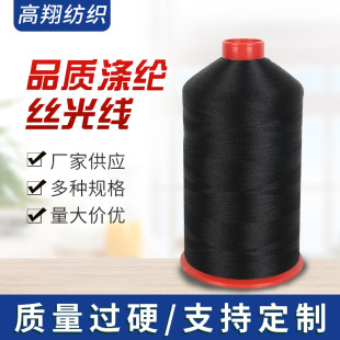 310T��z����q���p�x�� �澀�z�⾀ �ﾀ��]�� �Ɂ���侀ɫ