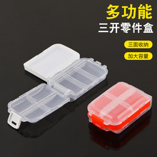 �¿���~�����·���D�м��D�ռ{��̨�Ϫ��΢����������b�����