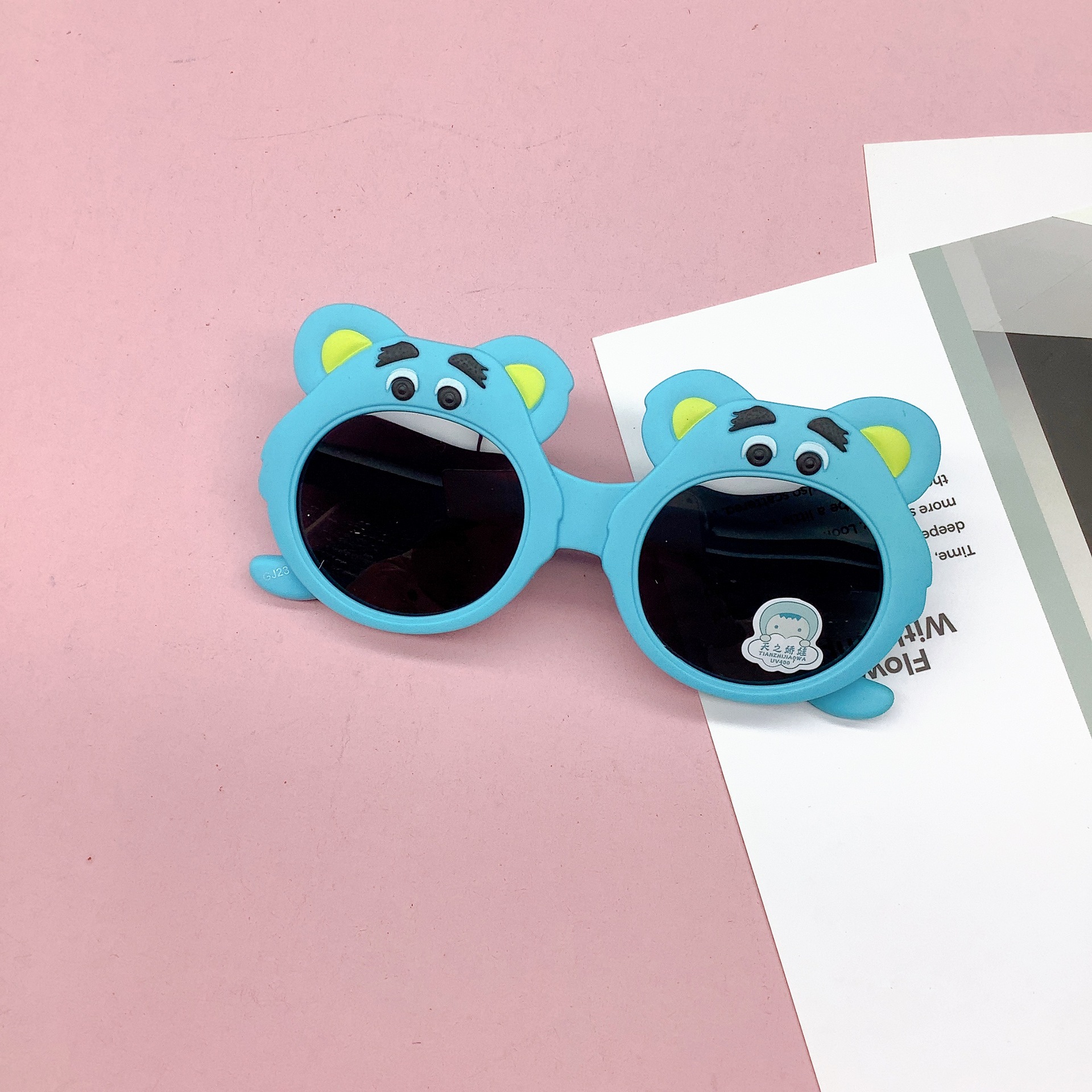 IMG_2356(20230107-143226)