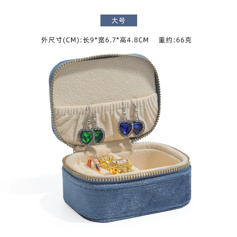 Small storage system, handheld storage box, ring, pendant, bracelet, organizer bag for traveling, (Cross-border trading)