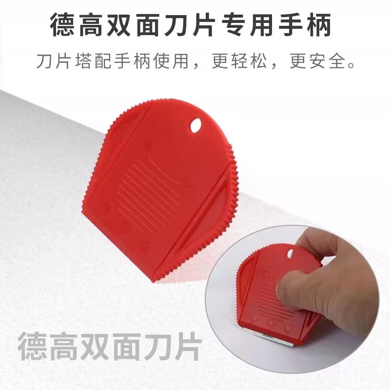 微信图片_20221220202050