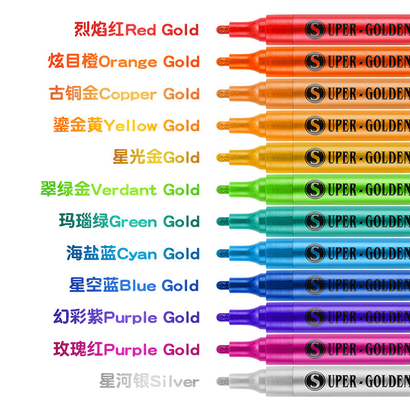 Guangna GN1003 Super oro rosa marcador a base de agua 12 colores traje DIY graffiti metal flash pintura pluma
