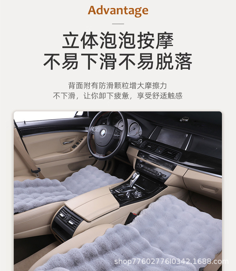 Bubble Velvet Car Seat Cushion Winter Rabbit Fur Plush Car Cushion Velvet Seat Pad Wholesale Thickened Chair Pad Non-Slip Warm Thickened