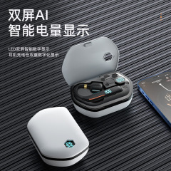新型スマート音声制御プライベートモデルbluetoothイヤホンencノイズ低減電話登録文字数が大電力ビジネス