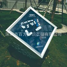 深圳標識廠家產業園導視系統立牌落地指引牌總索引牌設計制作安裝