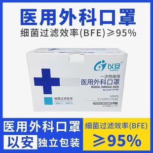 �԰��t����ƿ��֪����b�ճ��o��һ�����t�÷��o