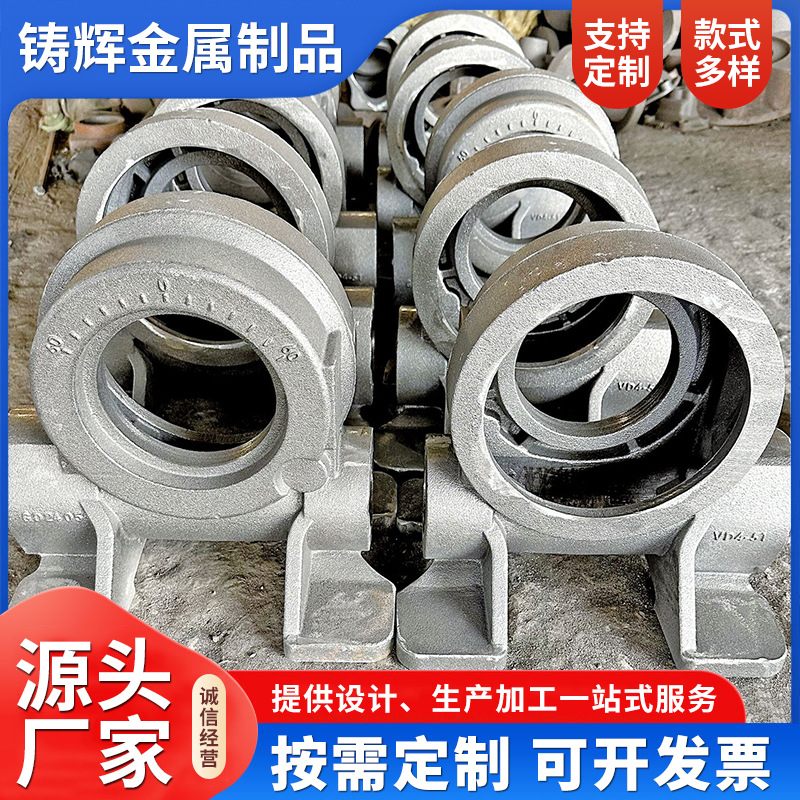 批量定制球铁铸造件 锅炉铸铁件 热处理机械铸件加工按图定做