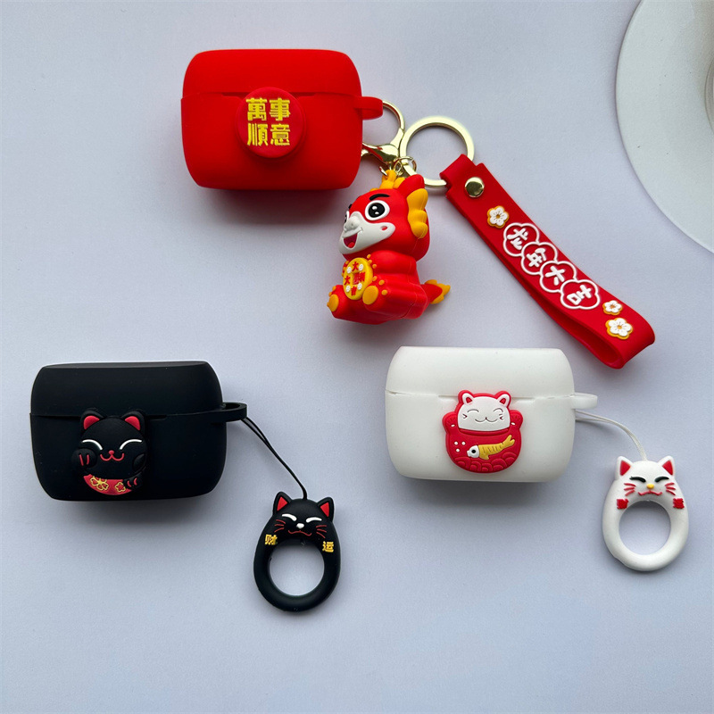 Applicable to Jabra gebolang Elite 85T Bluetooth headset protective case 2/3/4/5 New Year cartoon soft case