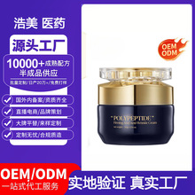 �N�ƿ羳�������g���Ŀ�����˪OEM�ӹ����������aˮ�̝����y����