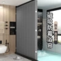 防水干湿打孔折叠布帘