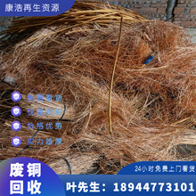 �̼����T���ՏU����߅�����S�~�U�� ���ՏU�S�~�K�S�~�����I���S