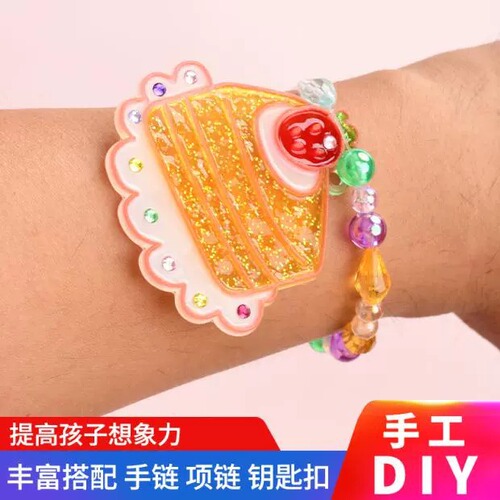 No-bake glue painting girl crystal handmade diy production coloring painting jewelry hangings children graffiti toys on behalf of