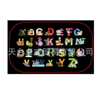 Summer Car Sunshade — Sun shade - 20-english-letters
