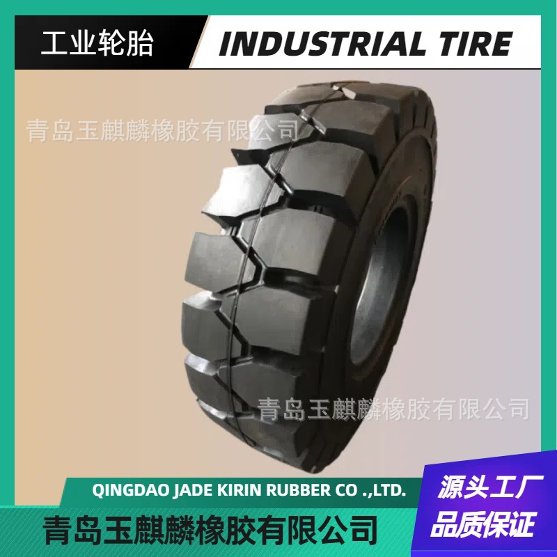 工厂直销18×7-8工业轮胎合力叉车轮胎高高耐磨高耐刺穿型号齐全