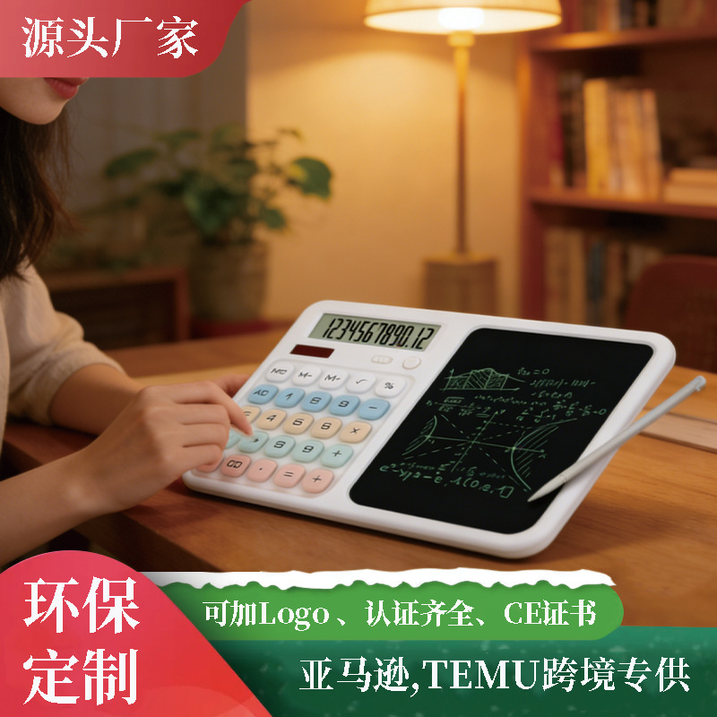 ���ƶ�Ͱ�ϸ�ʼ��๦�ܼ�������д�����һ����ֵ����������д��