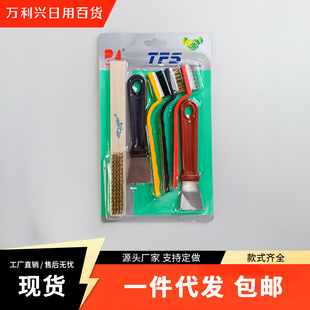 �N���坍������̨ˢ����׶๦���坍偵לu���͟��C�ε��������b