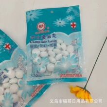 `887̖ѩXxùƬһ25100b