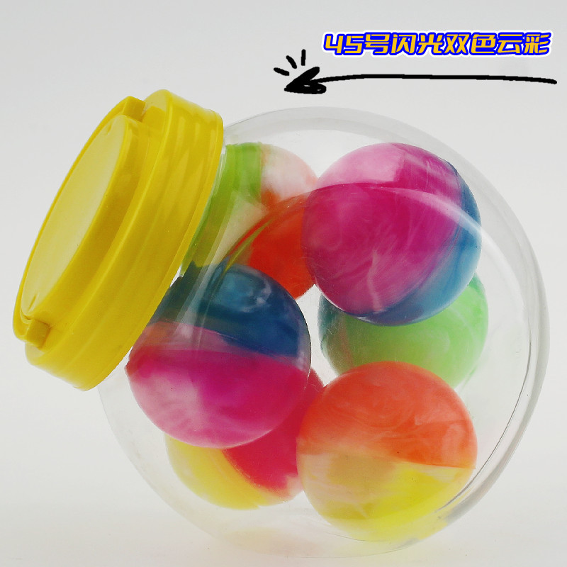 45号闪光双色云彩