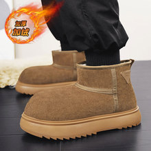 ��Ь��a�ߎ�ѩ��ѥ��������ӽq��ů��ѥ�����곱��������^��Ь