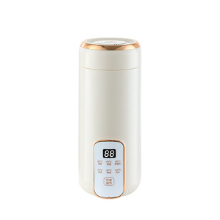Electric Heating Cup, Business Trip, Water Boiling Cup, Multi-Functional Portable Electric Hot Water Cup, Dormitory Smart Constant Temperature Thermos Cup