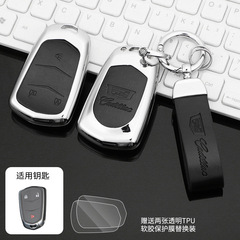 適用凱迪拉克xt5鑰匙套xt4高檔xts男ct6女srx包xt6扣ct5殼atslct4