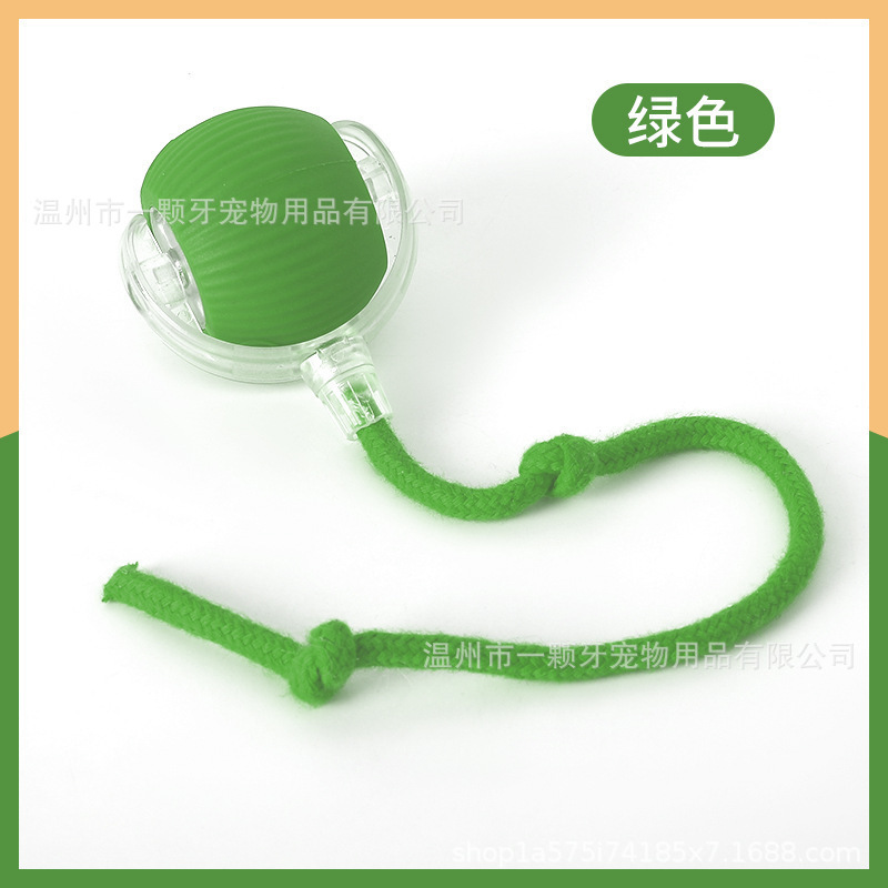 猫咪玩具球自嗨球逗猫逗狗滚滚球毛宠物解闷毛绒球猫玩具宠物玩具|undefined