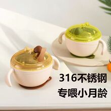 ����316�oʳ����׃����úȜ������������냺������ɲ�ϴʳƷ��