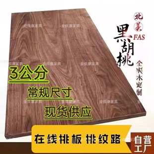 ��������ľ��������Ϟľ��ĺں��Ҳ�����ľ����������̨���