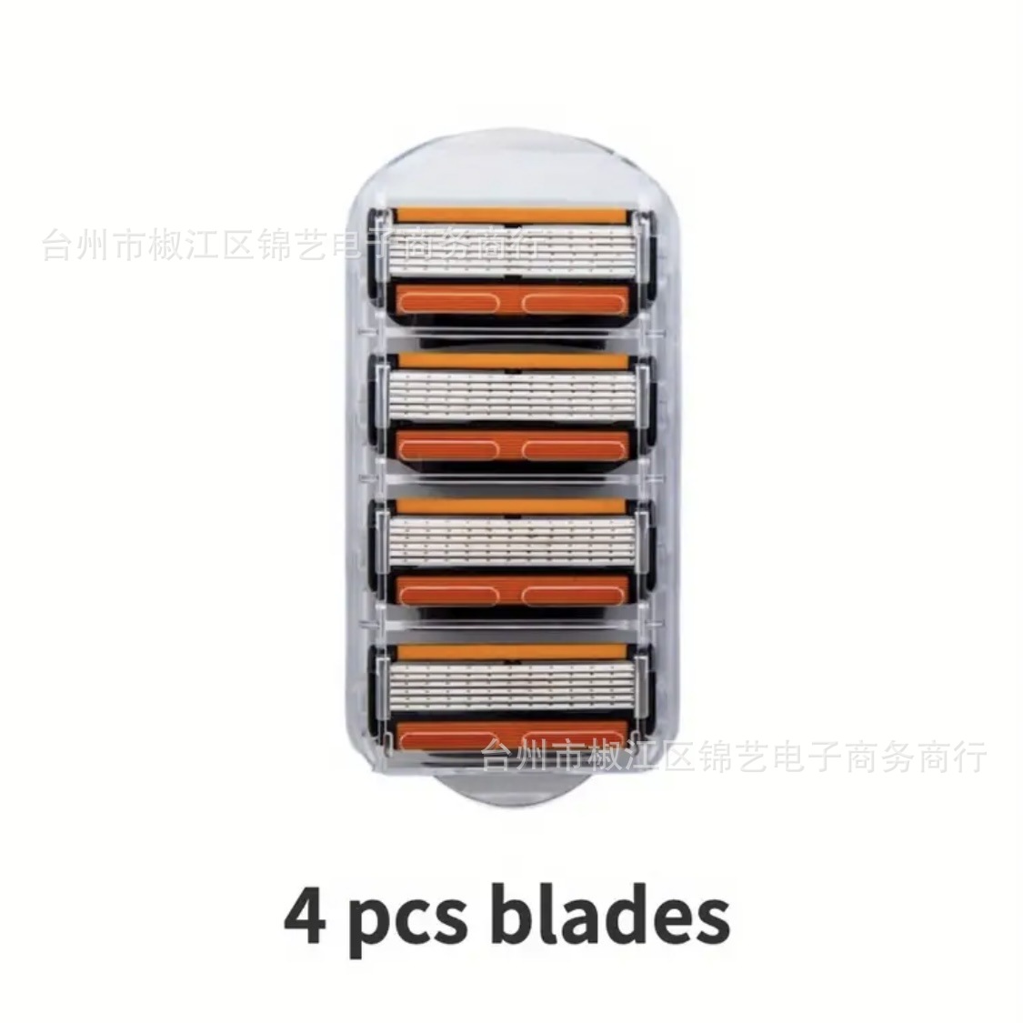 재고 새로운 6 층 수동 면도기 6 층 블레이드 면도기 오렌지 6 헤드 범용 블레이드 홀더 폭발 공급